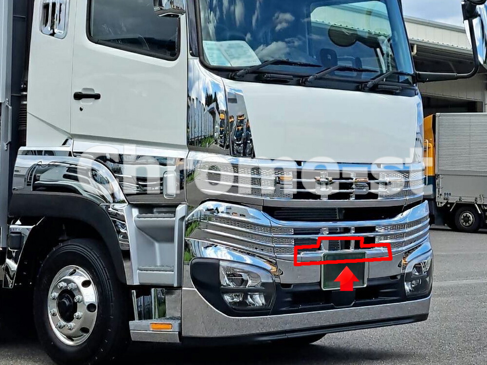 三菱 スーパーグレート ふそう グリル 純正 楽天市場】FUSO 24スーパーグレート フロントグリル下段 Aタイプ