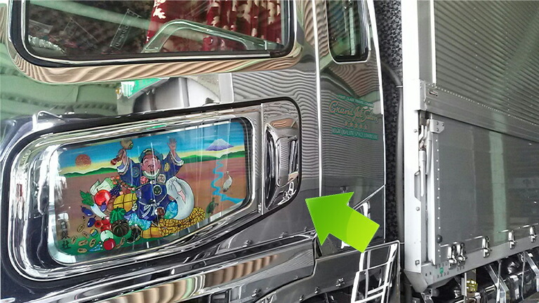 楽天市場】FUSO 17スーパーグレート 助手席側ドアハンドル☆高級 楽天市場】FUSO 17スーパーグレート 助手席側ドアハンドル☆高級