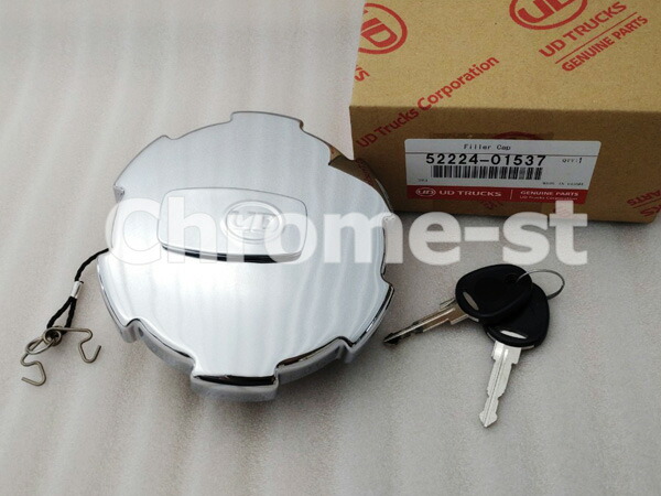 楽天市場】UD 17クオン 鍵付きAdBlueキャップ☆高級クロームメッキ仕様