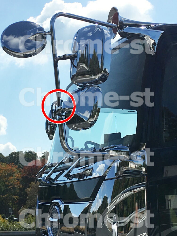 HINO　17プロフィア　助手席側下段サブステー2点セット★高級クロームメッキ仕様★｜クロムステーション