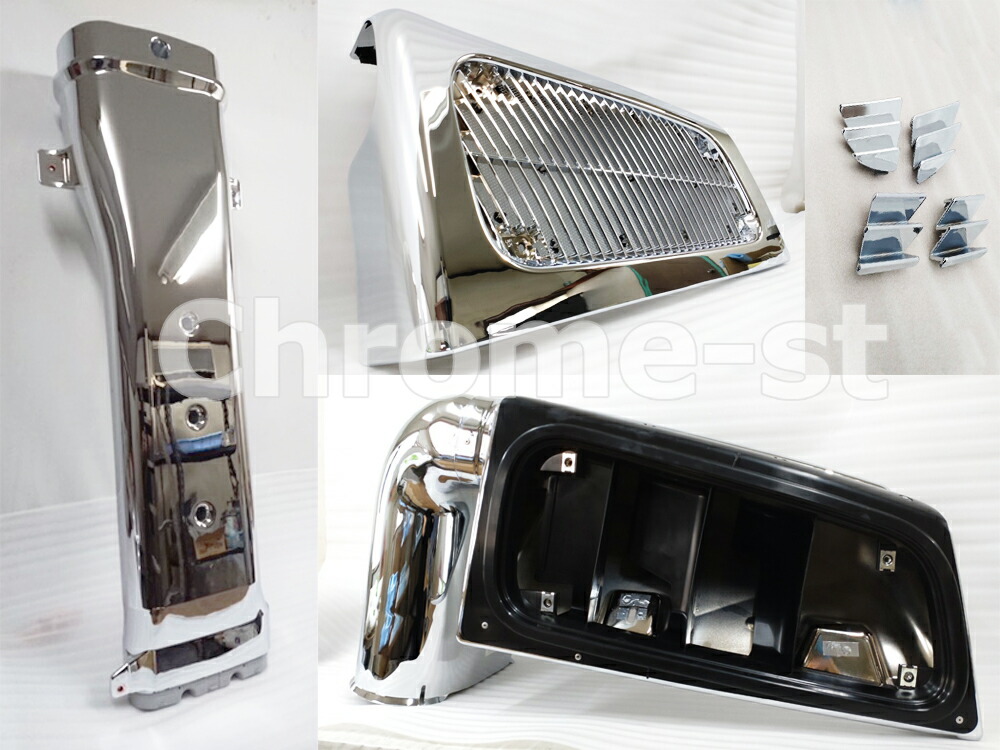 楽天市場】FUSO 24スーパーグレート バンパーステップ3点セット☆高級