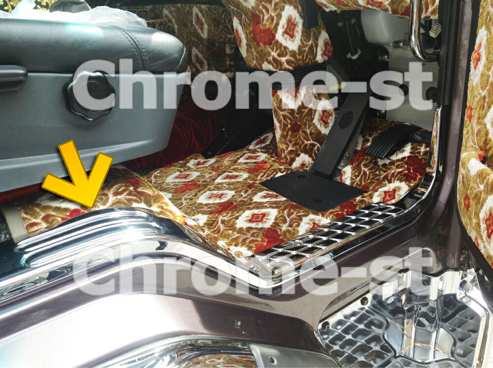 楽天市場】FUSO ファイター 寝台パネル 左右セット かぶせタイプ純正