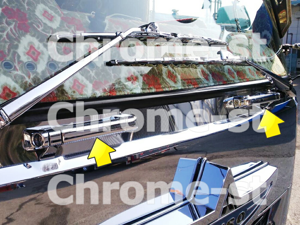 楽天市場】FUSO 17スーパーグレート 鍵付き燃料タンクキャップ A