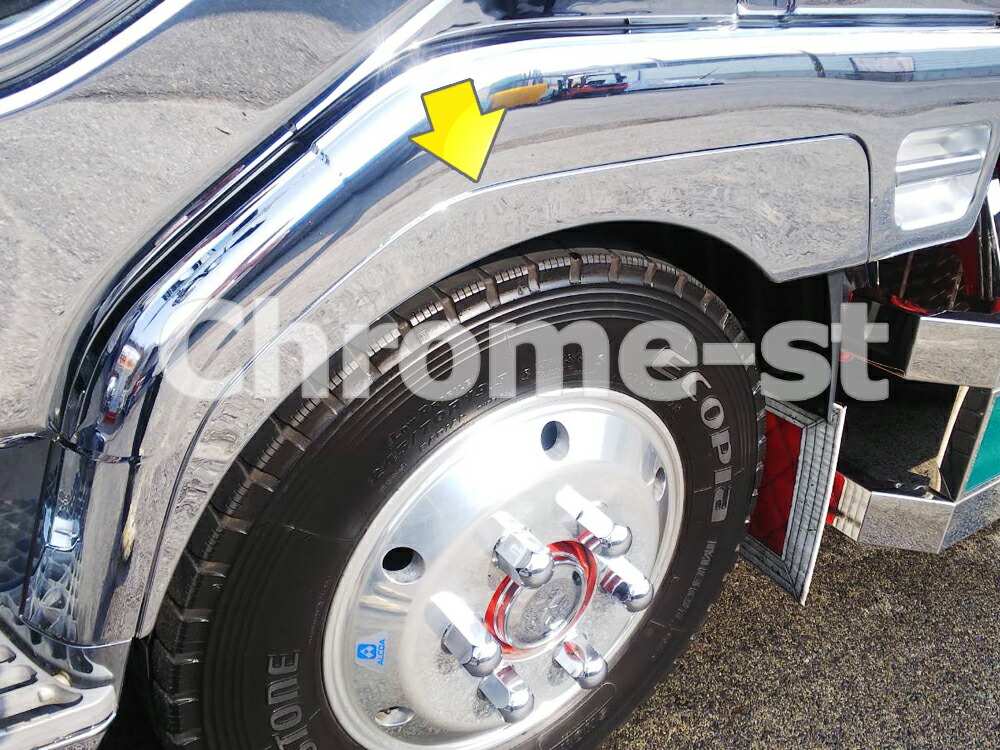 楽天市場】FUSO ファイター 寝台パネル 左右セット かぶせタイプ純正