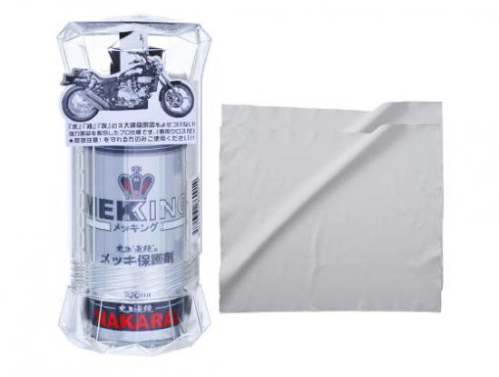 楽天市場】☆送料無料☆メッキ保護剤メッキング＆サビ取り剤