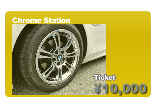 寝台パネル　ファイター 4トン 572041 ふそう4tフルコンファイター/NEWファイター用 寝台(サイド