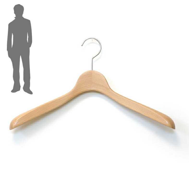 楽天市場】『キッズハンガー』 幅 200mm パンツハンガー ナチュラル