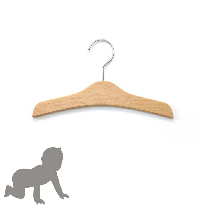 【楽天市場】ベイビーハンガー 赤ちゃん のための 極薄 ・ 平型 木製ハンガー 幅280mm 赤ちゃんのお洋服をおしゃれに収納 平型なので沢山