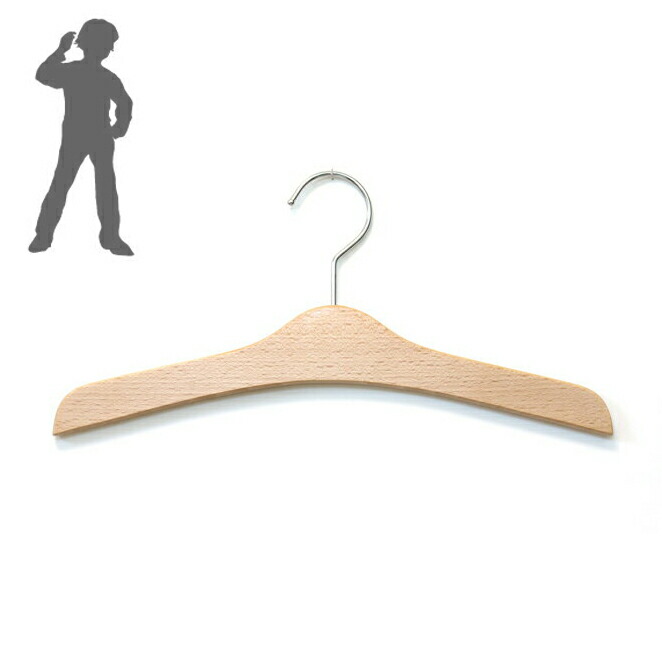 楽天市場】『キッズハンガー』 幅 200mm パンツハンガー ナチュラル