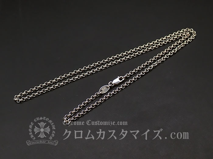 クロムハーツ/CHROME HEARTS ロールチェーン 18インチ（約46cm）/ネックレス シルバー SV/インボイス原本付属/中古