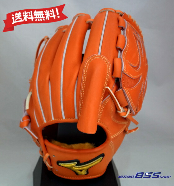 球春 ミズノプロ ミズプロ グローブ スピード ドライブ テクノロジー 野球 MIZUNO ミズノ 硬式グラブ ミズノプロ スピードドライブ