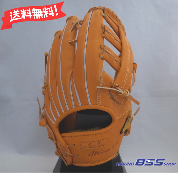 MIZUNO PRO 硬式用 グラブ 外野手用 サイズ18N 1AJGH22007-542 ビターオレンジ 5DNAテクノロジー BSSショップ限定 センターポケット普通 右投げ グローブ ミズノプロ｜Chrome Sports