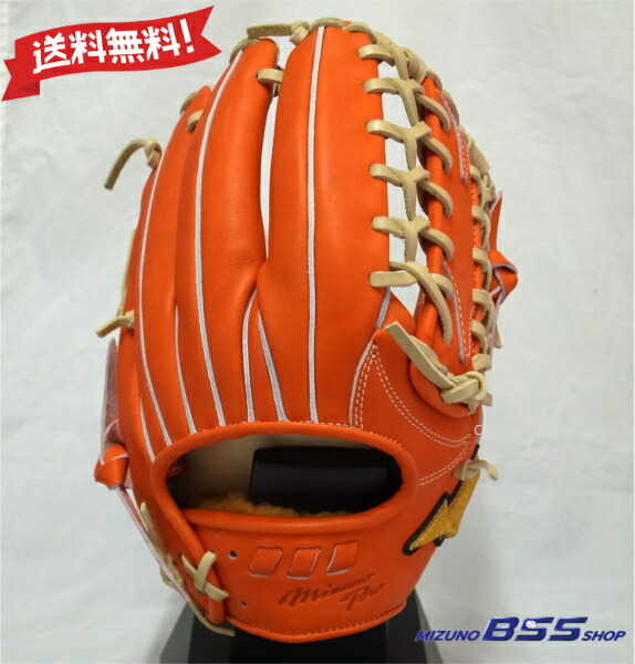 楽天市場】 MIZUNO PRO 硬式用 グラブ 外野手用 サイズ17N