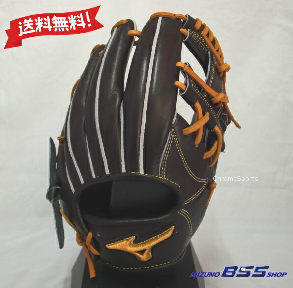 gutsくにさん専用 ミズノプロ【硬式】 gutsくにさん専用 ミズノプロ【硬式】 gutsくにさん専用