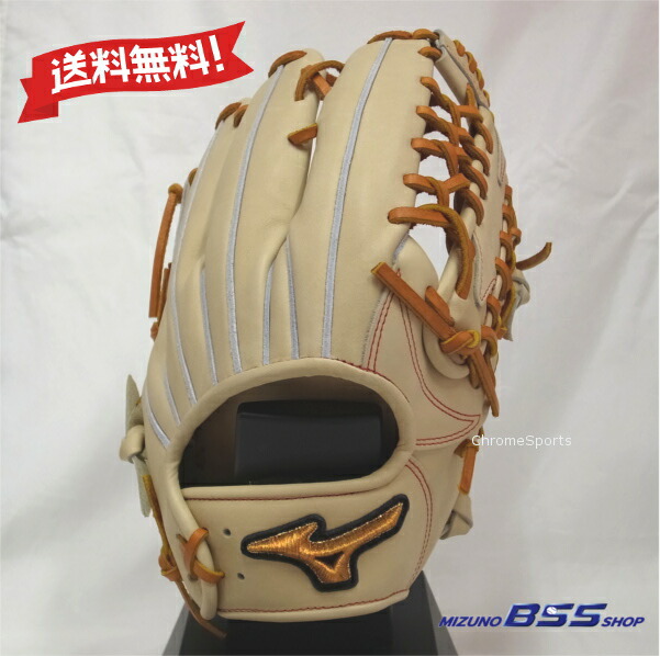 楽天市場】 MIZUNO PRO 硬式用 グラブ 外野手用 サイズ17N 1AJGH97107