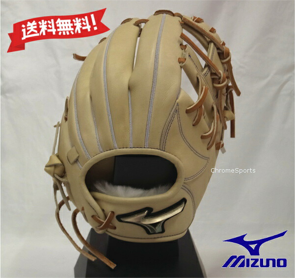ミズノ 硬式用 グラブ 内野手用 サイズ9 センターポケット深め 1AJGH32613-8049 ブロンド×コルク グローバルエリート Hselection SIGNA JF 右投げ グローブ MIZUNO