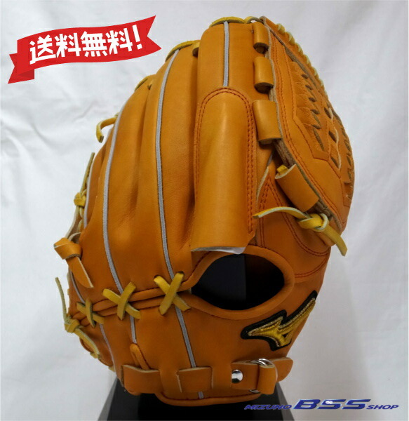MIZUNOPRO 今永モデル 投手用 楽天市場】ミズノプロ オーダーグラブ 硬式グローブ 硬式用 今永昇太
