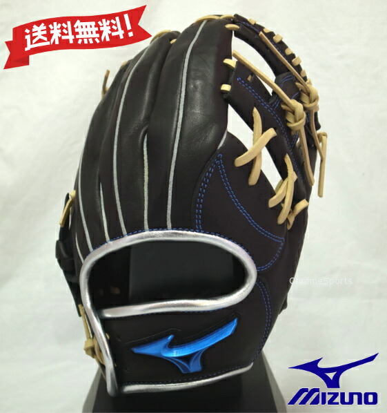 楽天市場】ミズノ MIZUNO ウィルドライブブルー WILLDRIVE BLUE 軟式用