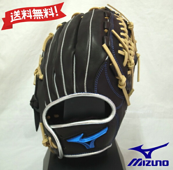 楽天市場】ミズノ【MIZUNO】 シルバーイーグル 【Silver eagle