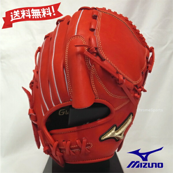 楽天市場】【限定生産！宮城モデル】ミズノプロ 軟式グローブ