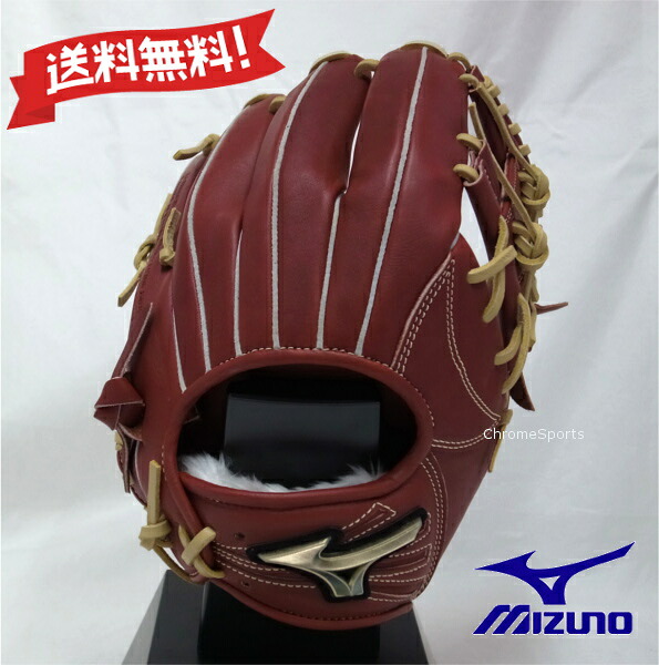 ミズノ 軟式用 グラブ 内野手用 サイズ9 1AJGR34403-6680 ローズブラウン&times;ブロンド グローバルエリート SELECT 右投げ グローブ MIZUNO｜Chrome Sports 16,462円