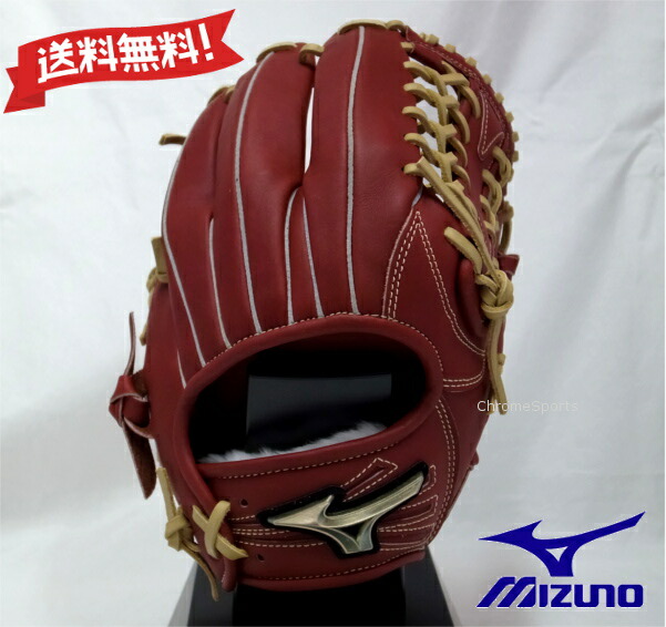 ミズノ 軟式用 グラブ 外野手用 サイズ16N 1AJGR34407-6680 ローズブラウン×ブロンド グローバルエリート SELECT 右投げ グローブ MIZUNO|Chrome Sports