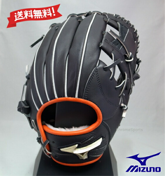MIZUNO 軟式用 グラブ 内野手用 坂本型 サイズ9 1AJGRC1411-09 ブラックグローバルエリート右投げ用 グローブ ミズノ｜Chrome Sports