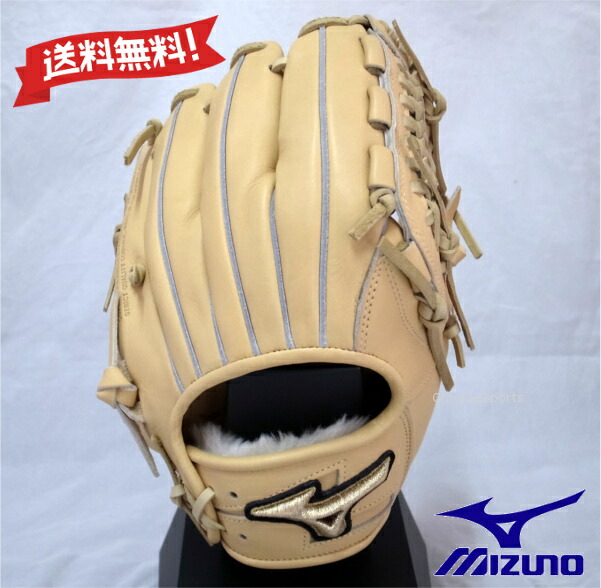 【新品・未使用】少年軟式野球グラブ［ミズノ］ 【左投げ・投手用】石川選手モデル 新品・未使用】少年軟式野球グラブ［ミズノ］ 【左投げ・投手用】石川