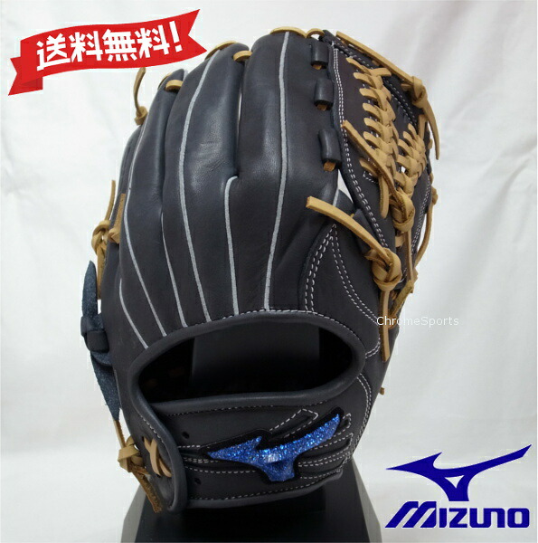 MIZUNO ソフトボール用 グラブ オールラウンド用 サイズ10 1AJGS35710-2980 Dブルー&times;ブロンド WILL DRIVE BLUE 右投げ グローブ ミズノ｜Chrome Sports