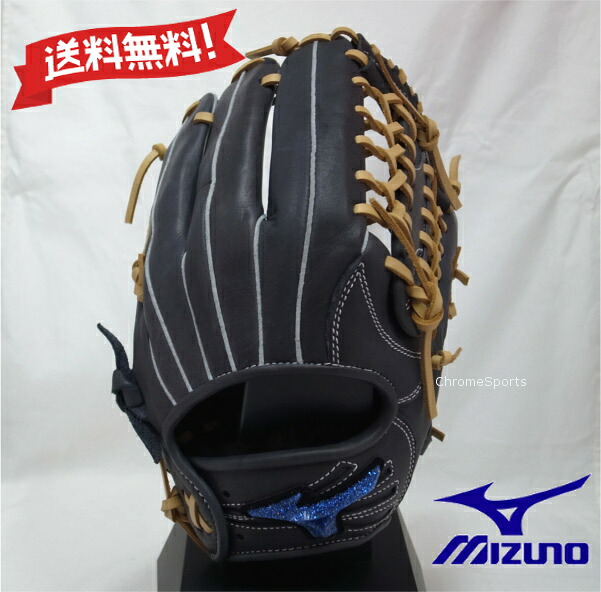 MIZUNO ソフトボール用 グラブ オールラウンド用 サイズ11 1AJGS35720-2980 Dブルー&times;ブロンド WILL DRIVE BLUE 右投げ グローブ ミズノ｜Chrome Sports