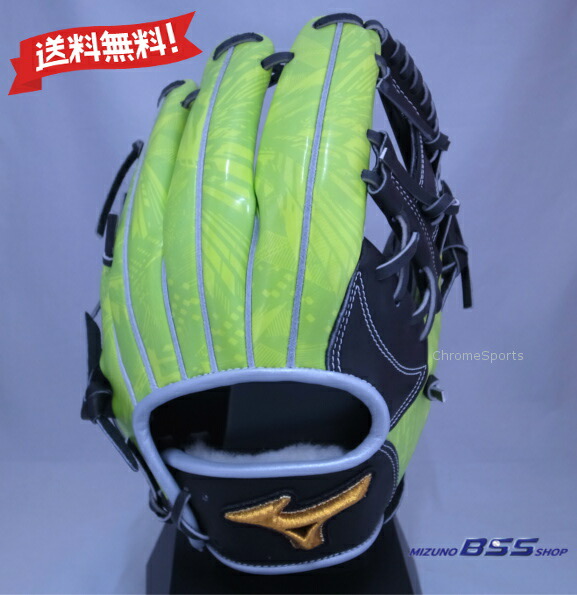 楽天市場】 MIZUNO PRO 軟式用 グラブ 内野手用 サイズ9 1AJGR97103
