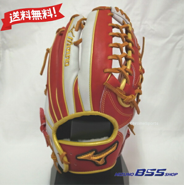 楽天市場】限定 ミズノプロ 軟式 カラー グラブ 杉本裕太郎