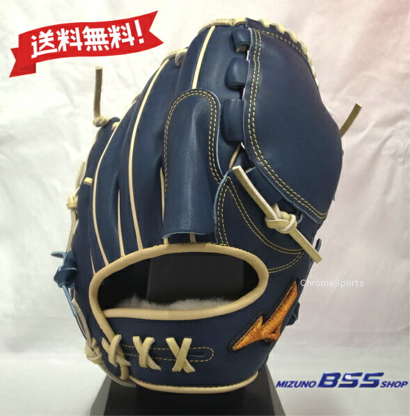 楽天市場】MIZUNO 軟式 グラブ 投手向け 宮城型 サイズ11 楽天市場】MIZUNO 軟式 グラブ 投手向け 宮城型 サイズ11