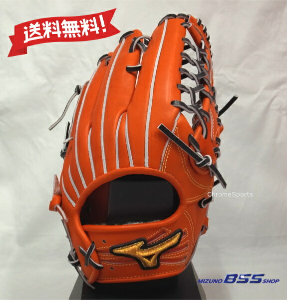 楽天市場】ミズノプロ 野球 軟式グラブ グローブ 外野手用