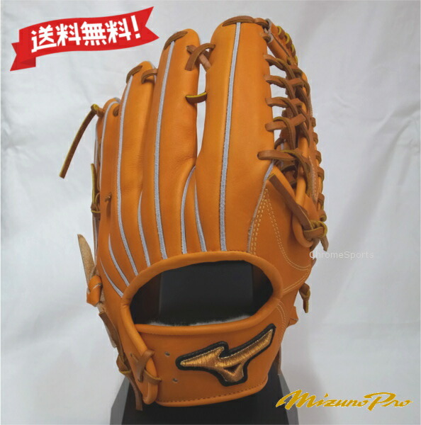 楽天市場】ミズノプロ 軟式用 グラブ 外野手用 上林型 サイズ18N