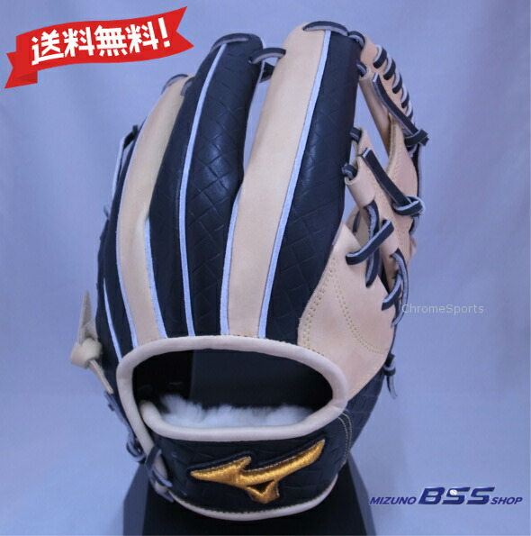 楽天市場】ミズノプロ 野球 軟式グラブ グローブ 内野手用5