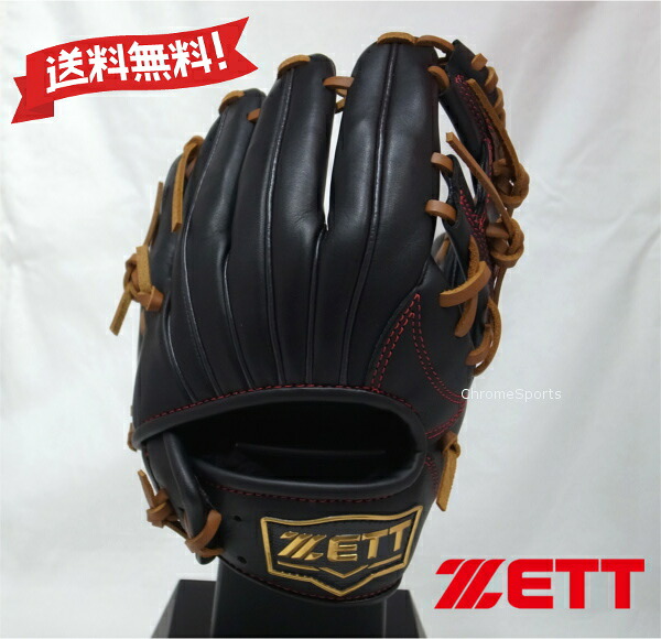 ZETT 少年 軟式 グラブ オールラウンド用 サイズSS BJG762610-1936 ブラック×オークブラウン グランドヒーロー ジュニア 右投げ グローブ ゼット