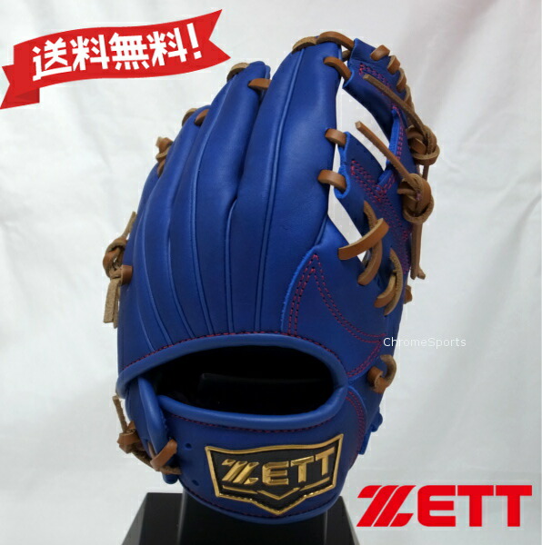 ZETT 少年 軟式 グラブ オールラウンド用 サイズSS BJG762610-2536 ロイヤルブルー×オークブラウン グランドヒーロー ジュニア 右投げ グローブ ゼット