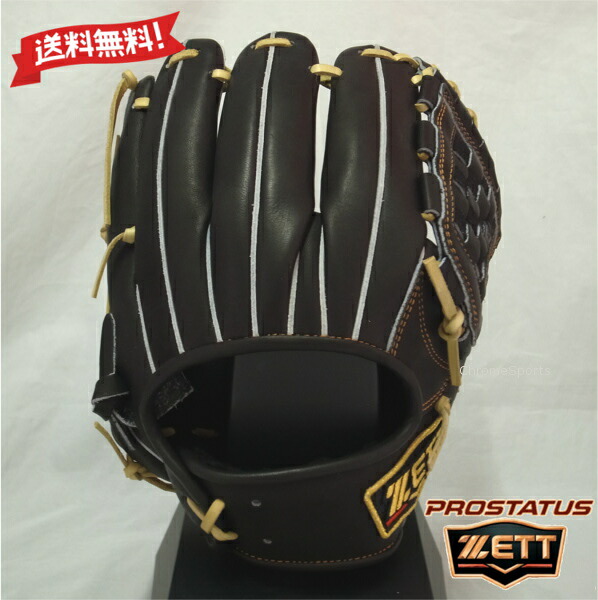 ZETT 軟式 グローブ 遊撃手・二塁手モデル サイズ4 源田選手タイプ BRGB30250-1932 ブラック×パステルブラウン 右投げ グラブ ゼット