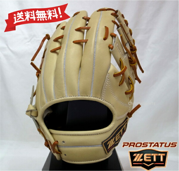 ZETT 軟式 グローブ 遊撃手・二塁手モデル サイズ4 BRGB565SG-3236 源田タイプ パステルブラウン×オークブラウン プロステイタスSE 右投げ グラブ ゼット