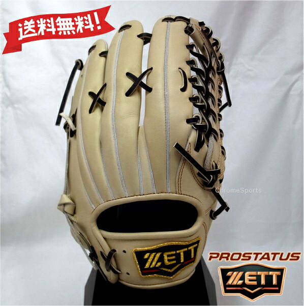 ZETT 軟式 グラブ 外野手モデル サイズ9 BRGB30277Q-3237 パステルブラウン×ブラウン プロステイタス 右投げ グローブ ゼット