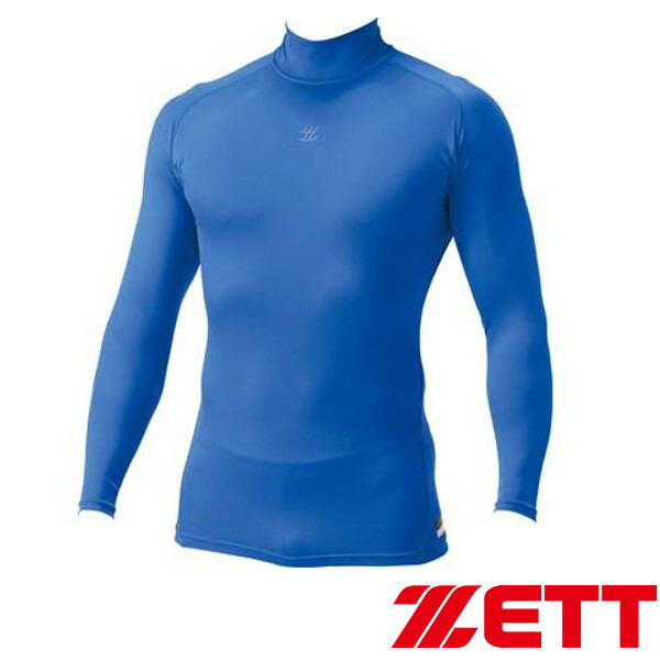 【試着のみ未使用】RLX 長袖ハイネック　アンダーシャツ　L ハイネック長袖アンダーシャツ HEAT-Zα | 総合スポーツ企業