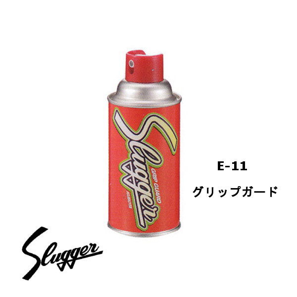 楽天市場】【ネコポス発送】久保田スラッガーグラブ・布袋（ネイビー）ｃ504-NKubota Slugger : Chrome Sports