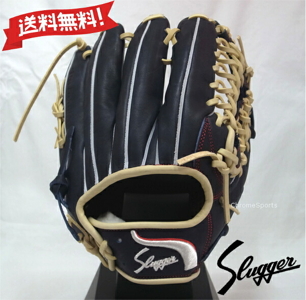 久保田スラッガー 軟式 グラブ 限定 外野手用 SPM型 EX24-GS5　KSブラック×トレンチ ロゴ直刺繍 右投げ グローブ Kubota Slugger