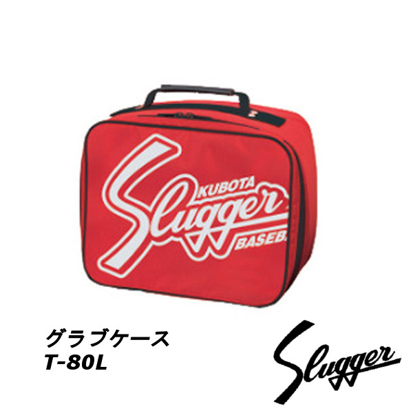 Rawlings グラブケース 6429-0012-de2.jpg