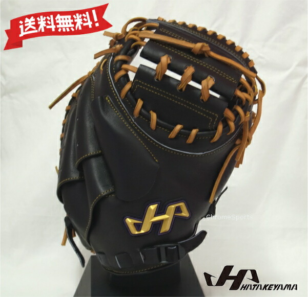 270 村正 ムラマサ 未使用 型抜群 即戦力 硬式 キャッチャーミット 270 村正 ムラマサ 未使用 型抜群 即戦力 硬式 キャッチャー