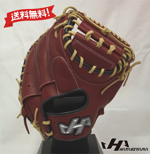 ハタケヤマキャッチャーミット 軟式 PRO-M62 レッド/ブラック グローブ ハタケヤマキャッチャーミット 軟式 PRO-M62 レッド/ブラック