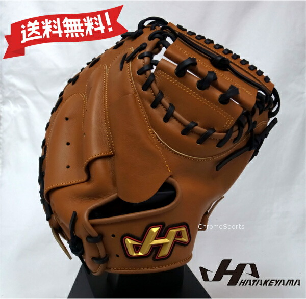 ハタケヤマ　軟式捕手グラブ　1回使用⭐️超美品　定価¥33.000- ハタケヤマ（HATAKEYAMA） 交換無料 野球 キャッチャーミット 軟式