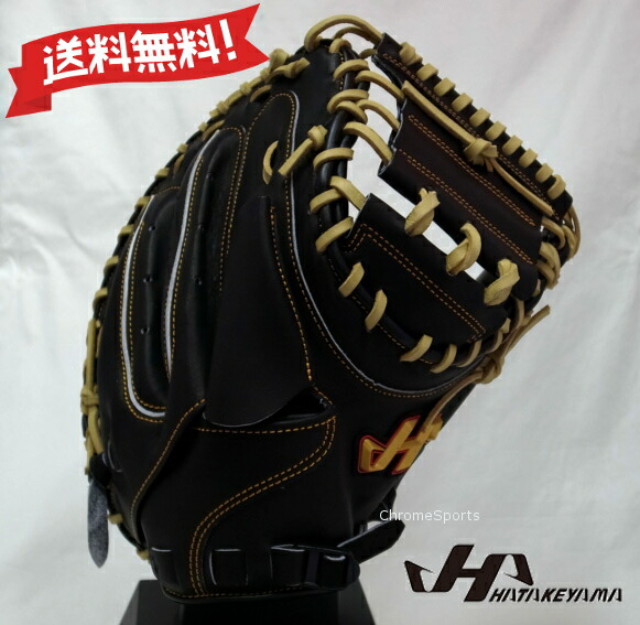 楽天市場】ハタケヤマ HATAKEYAMA 軟式キャッチャーミット 軟式用 楽天市場】ハタケヤマ HATAKEYAMA 軟式キャッチャーミット 軟式用