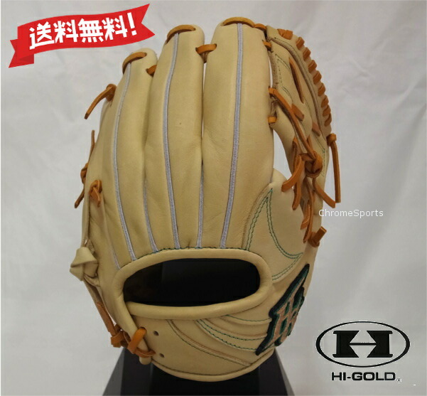 楽天市場】ハイゴールド 軟式グローブ 少年用 RKG-1112 ベージュ